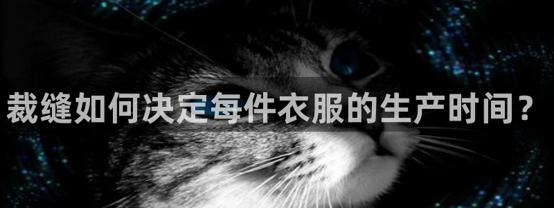 天辰娱乐游戏平台怎么样