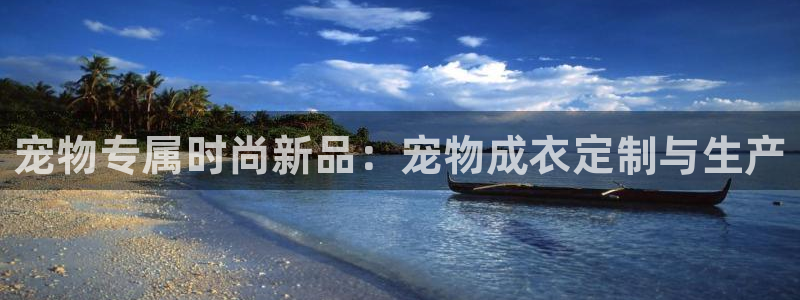 徐州天辰娱乐