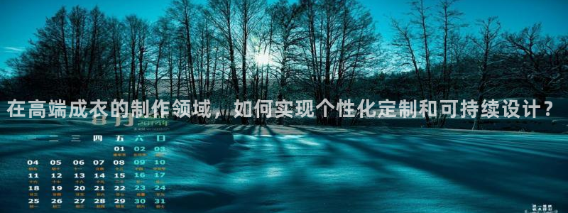 天辰娱乐游戏平台怎么样