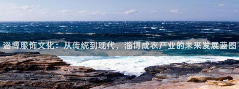 nba天辰娱乐