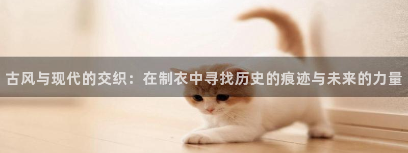 天辰娱乐游戏