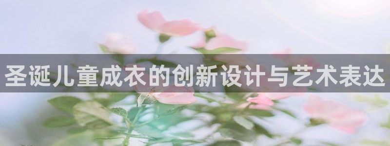 天辰娱乐跑的快