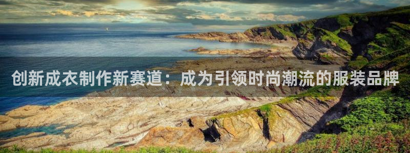 天辰娱乐官方网