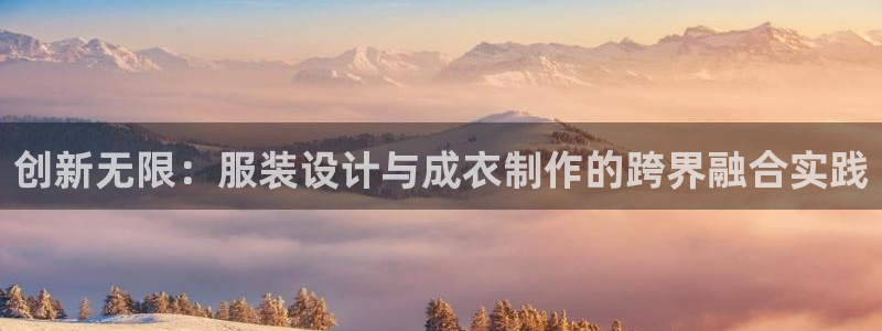 天辰娱乐十分彩