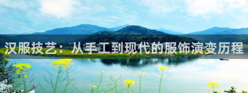 天辰娱乐指尖所