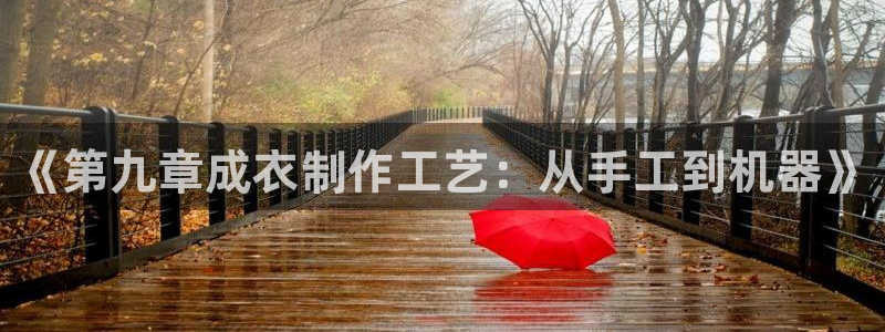 哈尔滨天辰娱乐