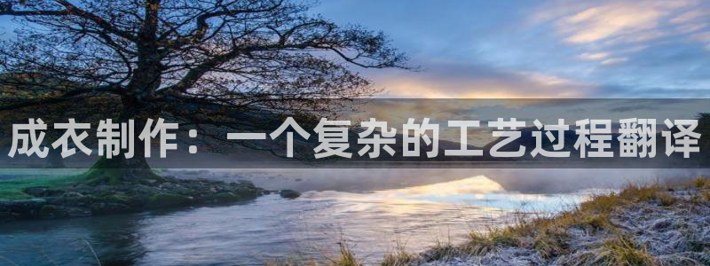 天辰娱乐天辰注册登录