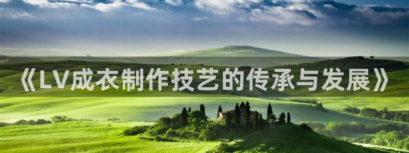 天辰娱乐平台app下载