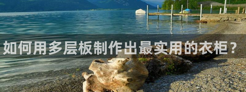 天辰娱乐平台地址