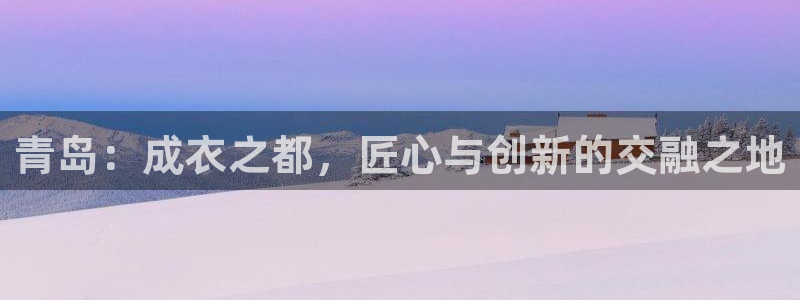 天辰娱乐跑的快