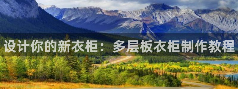 天辰娱乐官方登录下载