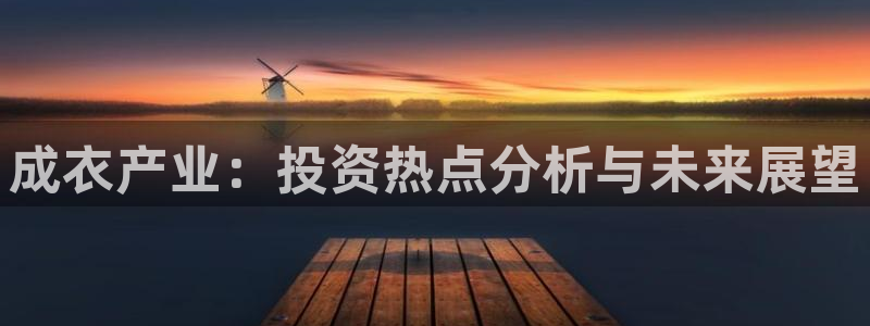 天辰娱乐官网平台下载