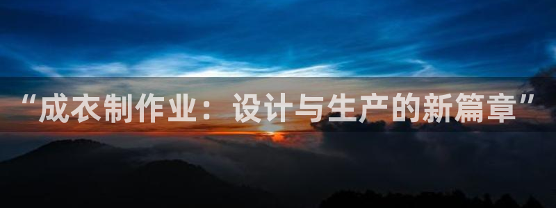 天辰娱乐平台注册