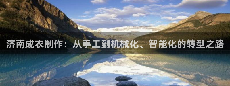 常州天辰娱乐