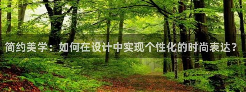天辰娱乐平台app下载