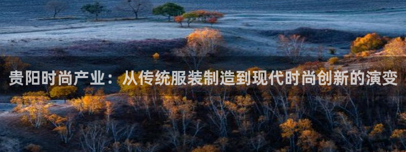天辰娱乐地址