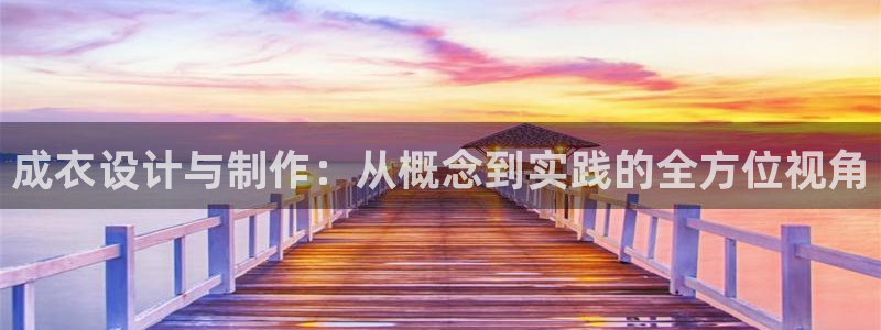 天辰娱乐557448