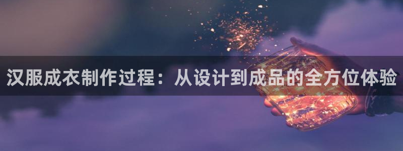 桂林天辰娱乐