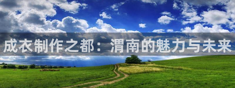 天辰娱乐44516