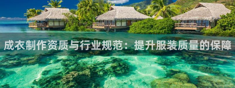 天辰娱乐675138