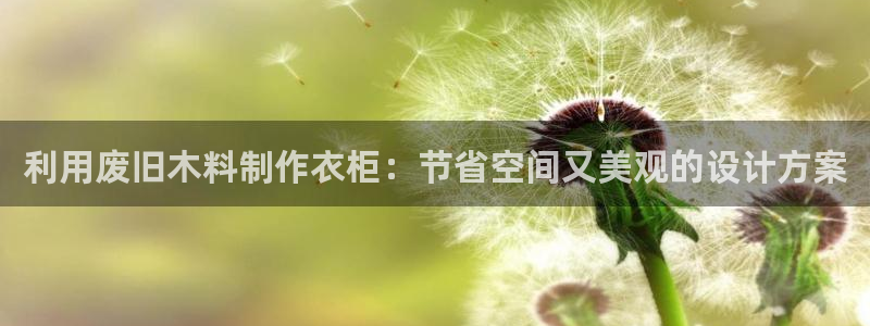 天辰娱乐天辰注册登录