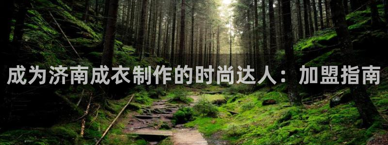 天辰娱乐元宝