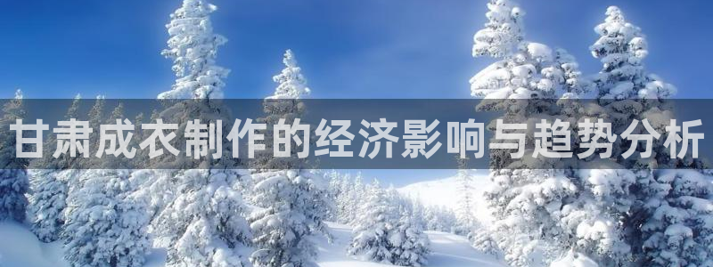 天辰娱乐平台地址在哪里