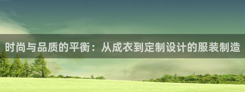 天辰娱乐游戏