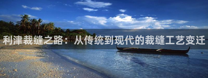 天辰娱乐厕所