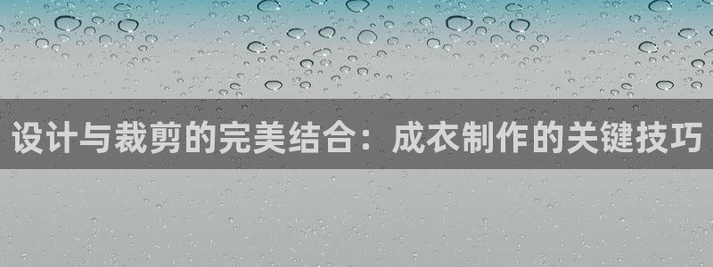 天辰娱乐下载