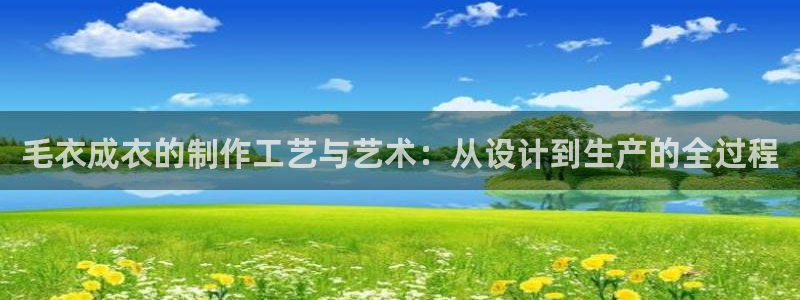 天辰娱乐官方登录下载
