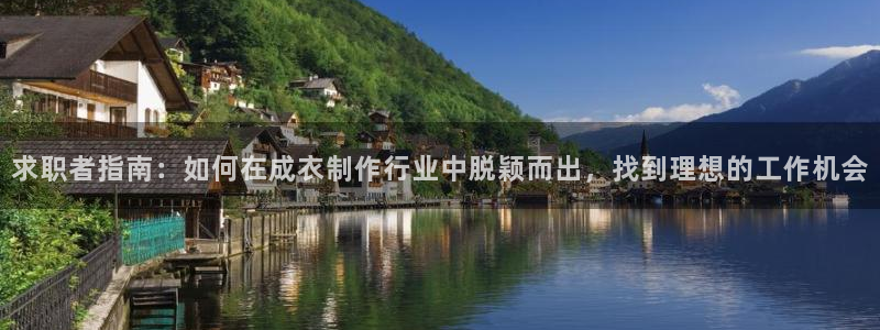 辰天娱乐用品