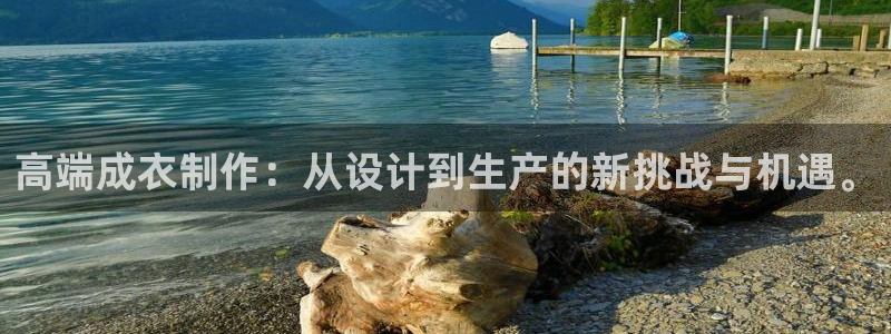 南京天辰娱乐