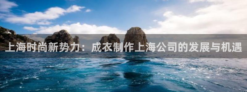 天辰娱乐39596