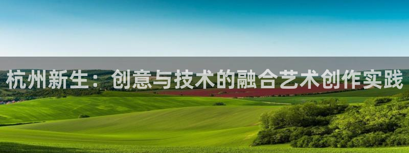 天辰娱乐平台靠谱么