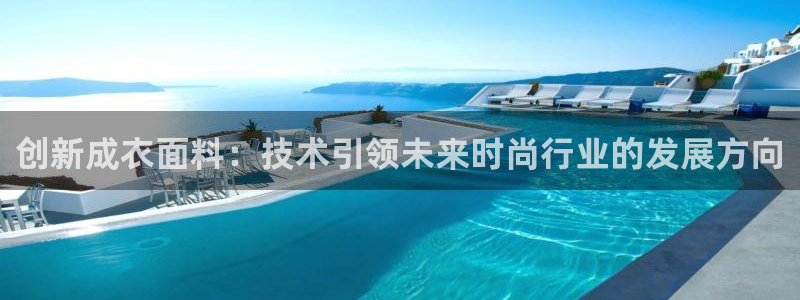 天辰娱乐会所