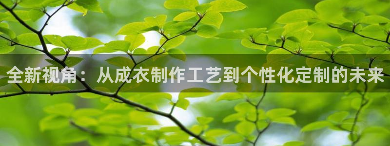 天辰娱乐39974神
