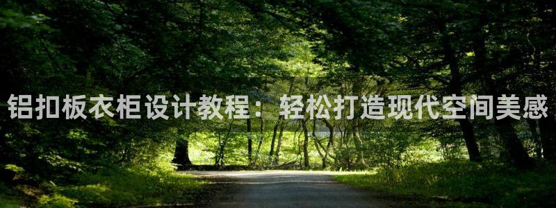 辰天娱乐